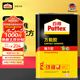 百得（Pattex）德國(guó)漢高萬(wàn)能膠強(qiáng)力膠水木工膠木頭木材金屬皮革膠水強(qiáng)力粘合劑4L
