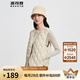 波司登（BOSIDENG）【斷碼清倉】輕薄羽絨服女短款90絨三防面料菱格紋顯瘦馬甲外套 秘釉色7475 L 170/92A