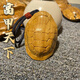 小木緣生金絲楠木富甲天下文玩手把件陰沉木龜甲小葉楨楠車(chē)擺件掛件 小葉楨楠富甲【綁繩】