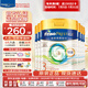 皇家美素佳兒（FRISO PRESTIGE）皇家美素佳兒奶粉 港版HMO配方 嬰幼兒配方奶粉 荷蘭原裝進口800g 3段 6罐 （1-3歲）效期26.12-27.7