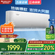 格力（GREE）空調(diào)【家電國家補貼】天儀/云佳 新一級能效 變頻冷暖 凈菌自清潔 舒適靜音節(jié)能省電 臥室空調(diào)掛機 1.5匹 一級能效 格力天儀 新品推薦 掛機空調(diào) 格力空調(diào)
