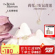 大英博物館東方夢(mèng)境荷花好運(yùn)蓮蓮和田玉平安扣項(xiàng)鏈送女生生日禮物