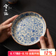 兮元記纏枝蓮青花汝窯壺承高檔茶托盤家用陶瓷蓋碗托點(diǎn)心盤中式茶具配件 繁花米黃汝窯小壺承