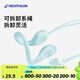迪卡儂游泳裝備防丟失硅膠帶繩鼻夾男女兒童鼻夾白色（帶繩款）2053354