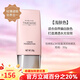 玫琳凱（MARY KAY）粉底液【雙11特價(jià)】滋潤修顏粉底乳液BB霜女提拉緊致滋潤遮瑕膏 淺膚色30g