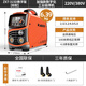 佳士電焊機(jī)315D雙電壓220V380V兩用手提式純銅直流通用工業(yè)級家用焊機(jī)