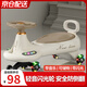 JOT TMM兒童扭扭車2025新款1-6歲男女寶寶溜溜車萬(wàn)向輪防側(cè)翻寶寶搖擺車 奶油咖 燈光音樂+低音閃光輪