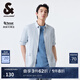 杰克·瓊斯（JACK&JONES）男裝七分袖襯衫男潮流外穿內(nèi)搭休閑純棉襯衣長兩穿春秋衣服 C42 淺藍灰 常規(guī) C42 淺藍灰 2XL 190