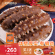 張奶奶大連鮮食即食海參禮盒裝非干貨鮮活遼刺參速食冷凍水產(chǎn)特價送禮 即食海參 500g /12-16頭軟糯Q彈 好海參 真鮮美