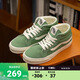 VANS范斯官方 SK8-Mid Reissue中幫薄荷曼波綠美式復(fù)古男女板鞋 綠色 43