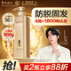 阿道夫防脫固發(fā)洗發(fā)水800g 控油蓬松 生姜強(qiáng)韌發(fā)根洗發(fā)露