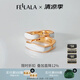翡拉拉新款耳環(huán)女復(fù)古耳飾高級感耳扣華彩緞帶耳圈送閨蜜生日節(jié)日禮物 華彩緞帶耳扣|白色