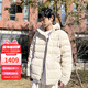 THE NORTH FACE秋冬新款羽絨服男款戶外保暖防潑水800蓬鵝絨外套7W7N 738 XL