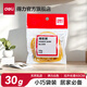 得力（deli）高彈力耐用橡皮筋牛皮筋辦公用品財務(wù)收納乳膠圈高級感情人節 【1袋】小巧袋裝-橡膠圈-30g 3218