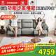左右沙發(fā)簡約客廳零靠墻電動(dòng)功能皮藝沙發(fā)DZY6013小三雙 青云灰