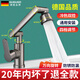 GuGuGo【德國】水龍頭洗臉盆冷熱水器二合一衛(wèi)生間洗手盆面盆冷熱防濺水 招財貓面盆冷熱龍頭【槍灰】 4D萬向旋轉(zhuǎn)丨送80cm冷熱進水管*2