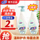 活力28山茶花內衣專(zhuān)用洗衣液500g去污漬除菌瑞士香氛含氨基酸10大無(wú)添加 500g*2瓶