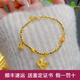 歐顏黃金狐貍面具手鏈女士999足金時尚潮流小眾手飾生日禮物送女友 999足金/支持克重多退少補