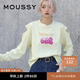 moussy 秋季女裝新款鏤空設(shè)計(jì)露肩胸前后背印花T恤010GSL90-0660 031淺綠色 00020/F