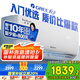 格力（GREE）大1匹天儀 新1級能效變頻 壁掛式臥室省電空調(diào)掛機(jī)KFR-26GW/(26504)FNhAa-B1 家電國家補(bǔ)貼