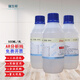瑞生祥（RUISHENGXIANG）工業(yè)酒精分析純AR工業(yè)清洗劑乙醇擦拭光纖鏡片電子儀器清潔劑強盛 500毫升無水