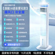 小米?？照{扇臥室超靜音電風(fēng)扇制冷家用冷風(fēng)機一體臺式循環(huán)無(wú)葉落地扇強力塔扇宿舍一級能效 [冷霧加強制冷語(yǔ)音旗艦款]直降24℃-負離子凈化