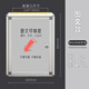 福尼文化意見(jiàn)箱投訴建議箱大小號掛墻帶鎖免打孔收件校長(cháng)信箱公司員工意見(jiàn)收納征求集箱醫保信訪(fǎng)舉報箱定制 大號【頂大投】圖文款【直投A4紙】 含免打孔粘鉤