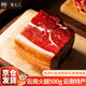 滇園 云南火腿1斤裝 地道云南風(fēng)味火腿臘肉煲湯炒菜 熟食臘味烹煮即食