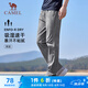 駱駝（CAMEL）速干透氣運動褲男跑步休閑直筒梭織褲子 J15BAXLN075 巖石灰 L