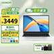 榮耀筆記本電腦MagicBook X14 輕薄本銳龍標(biāo)壓手提學(xué)生超薄本商務(wù)辦公全能本 高色域屏 16G+1T【IPS|100%sRGB|定制版】 銳龍 R5-7640HS