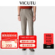 威可多（VICUTU）男士休閑褲涼感舒彈褲子VRW22120828 卡其 175/87A 