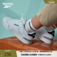 Reebok銳步官方男女鞋COURT ADVANCE時(shí)尚休閑復(fù)古板鞋 GZ9634 白/黑/灰 42 (27cm),US: 9