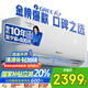 格力（GREE）1.5匹 云佳 新一級能效 變頻冷暖  壁掛式空調(diào)掛機 格力省電空調(diào)KFR-35GW/NhGc1B 家電國家補貼