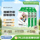 INSTAX 富士 拍立得 白邊相紙 3寸 30張 mini機(jī)型系列 白邊相紙 拍立得相紙七夕送禮女生好物