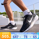 耐克（NIKE）男鞋跑鞋 Pegasus 飛馬41 輕質(zhì)舒適透氣減震防滑公路跑步鞋運(yùn)動(dòng)鞋 FD2722-002 42