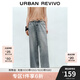 UR2025春季新款女裝時(shí)尚復(fù)古休閑洗水闊腿牛仔長褲UWG850081 藍(lán)色 26