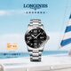 浪琴（LONGINES）瑞士手表 康卡斯?jié)撍盗?機(jī)械鋼帶男表L37814566