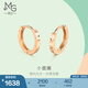 周生生小耳圈耳釘 薄荷系列18K彩金基礎(chǔ)素圈耳環(huán) 91978E定價