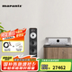 馬蘭士【國家補貼】MODEL 50功放機高保真HIFI功放發(fā)燒級家用大功率功放直推耳機甲乙類合并式2.0聲道 MODEL50+603S3(四色可選)