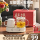 米栗熊全玻璃養(yǎng)生壺煮茶壺雙壺套裝燒水壺一體多功能迷你燉煮壺小型全自動(dòng)恒溫壺養(yǎng)生杯加熱陶瓷保溫杯 0.8L +0.4L雙杯養(yǎng)生壺【禮盒裝】 辦公室玻璃燉煮杯送禮物男女生老師閨蜜實(shí)用禮品伴手禮