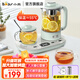 小熊（Bear）養(yǎng)生壺 煮茶壺 煮茶器養(yǎng)生水壺電燒水壺保溫全自動家用辦公用玻璃熱水壺加熱杯墊YSH-C06N1 0.6L壺+0.3L杯體帶濾網(wǎng) 0.6L