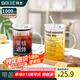 拜杰高硼硅玻璃杯大容量辦公室泡茶杯子耐高溫水杯1000ml 提錢退休