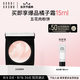 芭比波朗（Bobbi Brown）五花肉粉餅定妝散粉控油持妝祛黃高光提亮 生日禮物 送女友