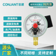 匡建儀表（CONJANT）YXC-100磁助式電接點(diǎn)壓力表水壓氣壓表 220V380V通用 0-0.6mpa 