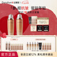 多娜嫻（danahan） 人參抗皺緊致淡紋護(hù)膚品套裝禮盒本然進(jìn)韓國進(jìn)口化妝品全套送禮 【2件套】水+乳