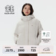 KOLON SPORT/可隆SECO短款羽絨服 女子戶外防風(fēng)連帽通勤保暖鵝絨服 LKDJ4WTT04-CR 米白 S