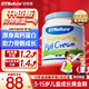 BTNature藍(lán)罐胖子奶粉兒童學(xué)生成長高鈣蛋白3-6-15歲以上貝特恩新西蘭進(jìn)口 【矮個挑食體弱可用】全脂1kg/罐