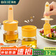 拜杰油刷一體瓶食品級耐高溫硅膠刷家用油壺烘焙燒烤刷油瓶180ml黃色
