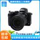 尼康（Nikon)Z5 Z6二代Z7 Z50 Z30全畫幅旅游攝影拍照二手微單相機(jī) 尼康Z5+24-70/4 套機(jī) 99成新