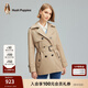 Hush Puppies暇步士女裝秋季收腰連帽風(fēng)衣外套 130卡其 M